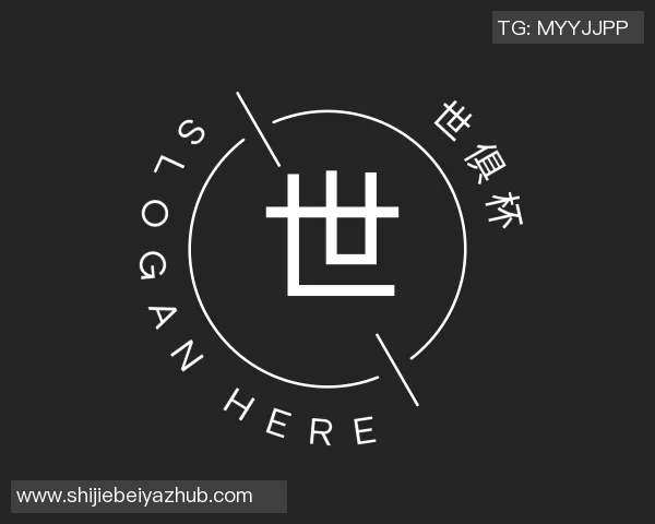 世俱杯买球代怀博的成长之路：从平凡到卓越的奋斗故事与人生启示